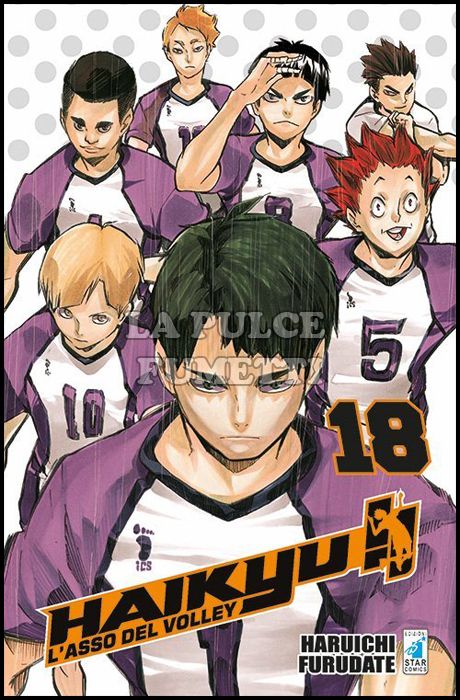 TARGET #    71 - HAIKYU!! 18